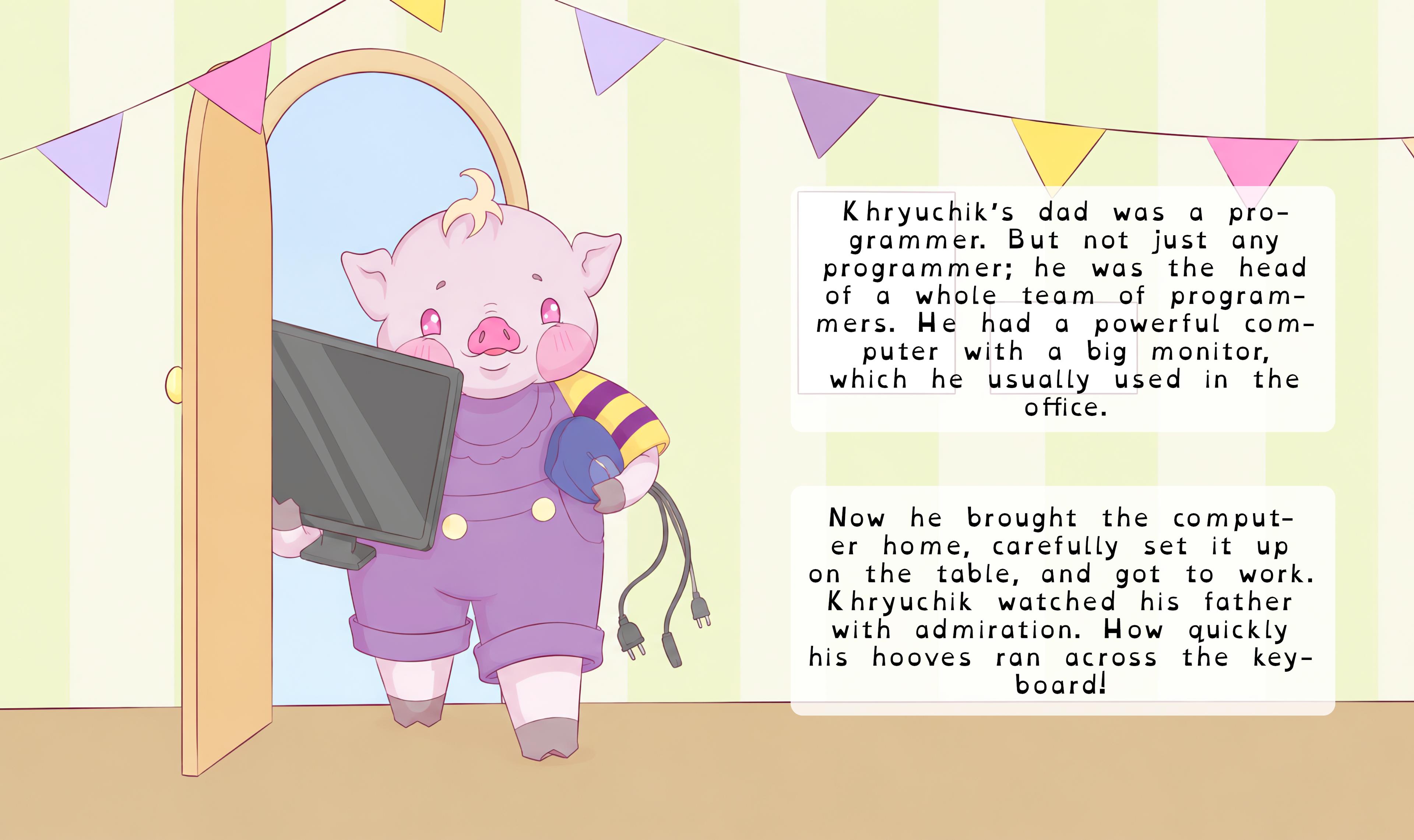 khruchik-programmer-EN-web-2.jpg