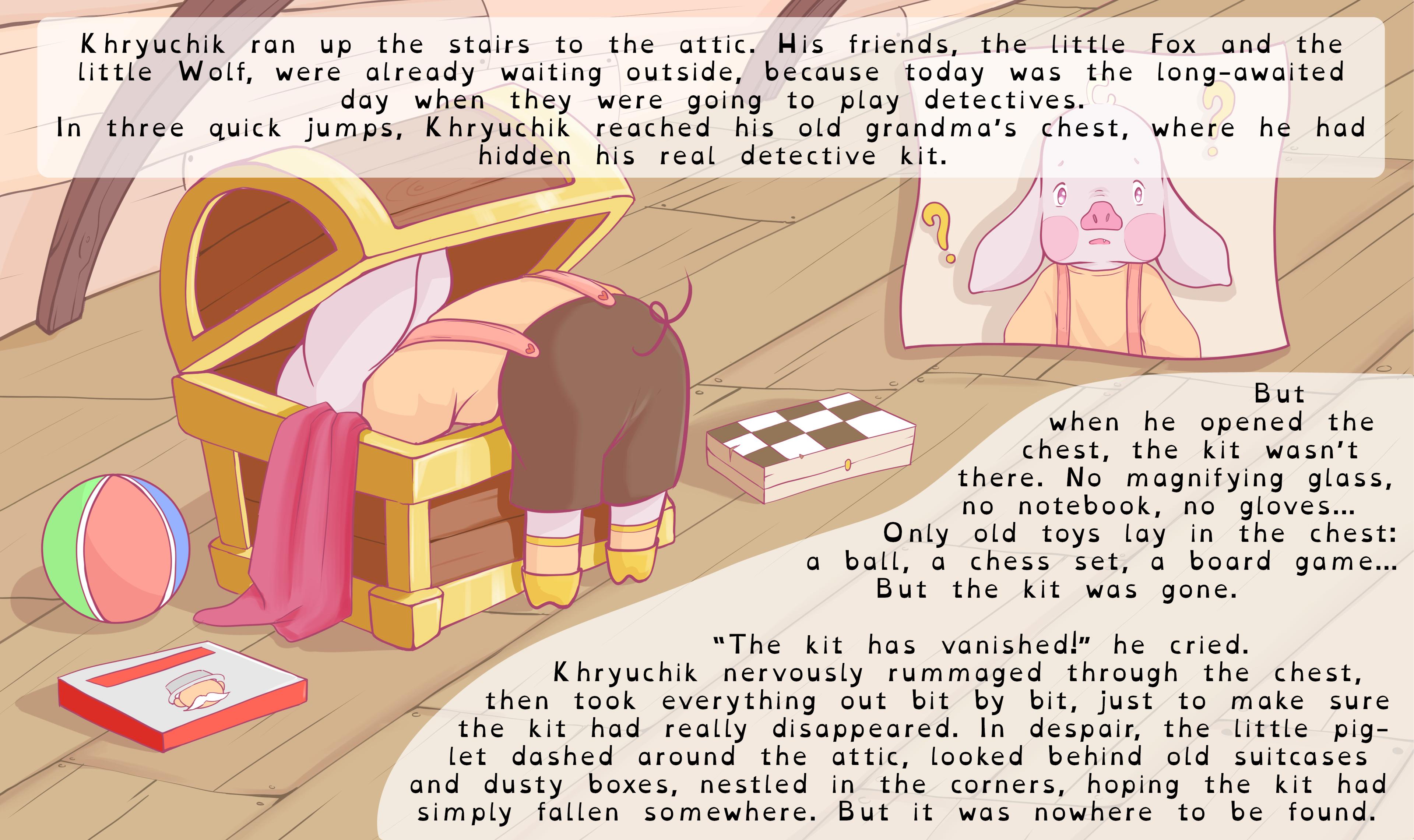 khruchik-detective-EN-web-2.jpg